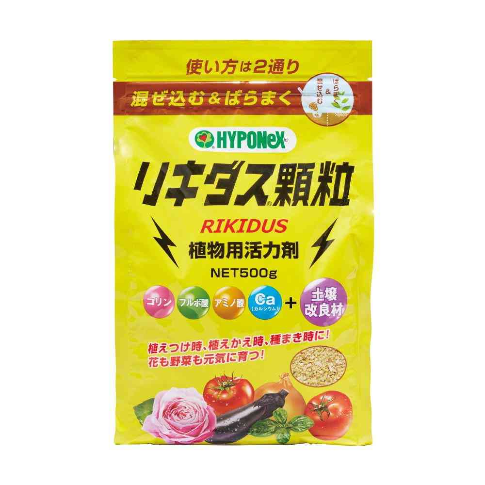 ハイポネックス リキダス 顆粒 500g