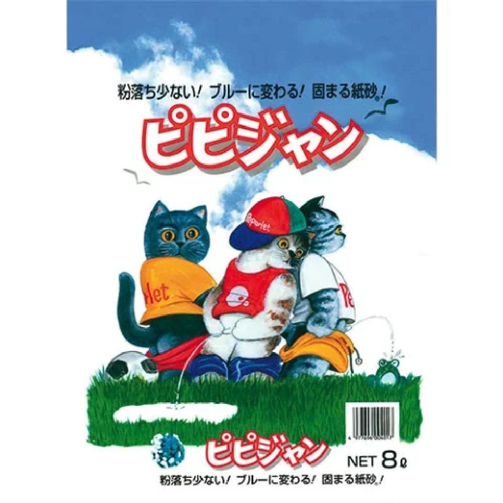 ペパーレット ピピジャン ８Ｌ