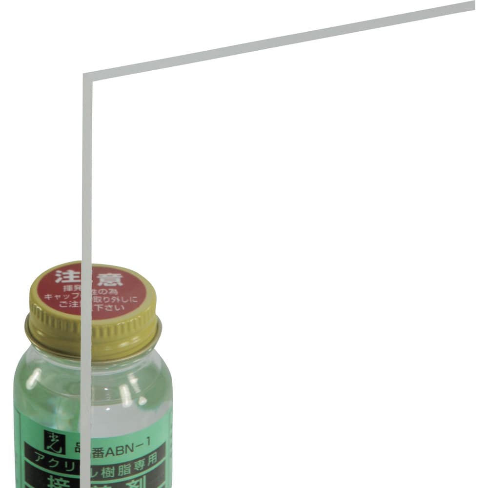 A0005UL 光 アクリル板透明5×1100×1300mm メーカー直送 ▼返品・キャンセル不可[他商品との同時購入不可]