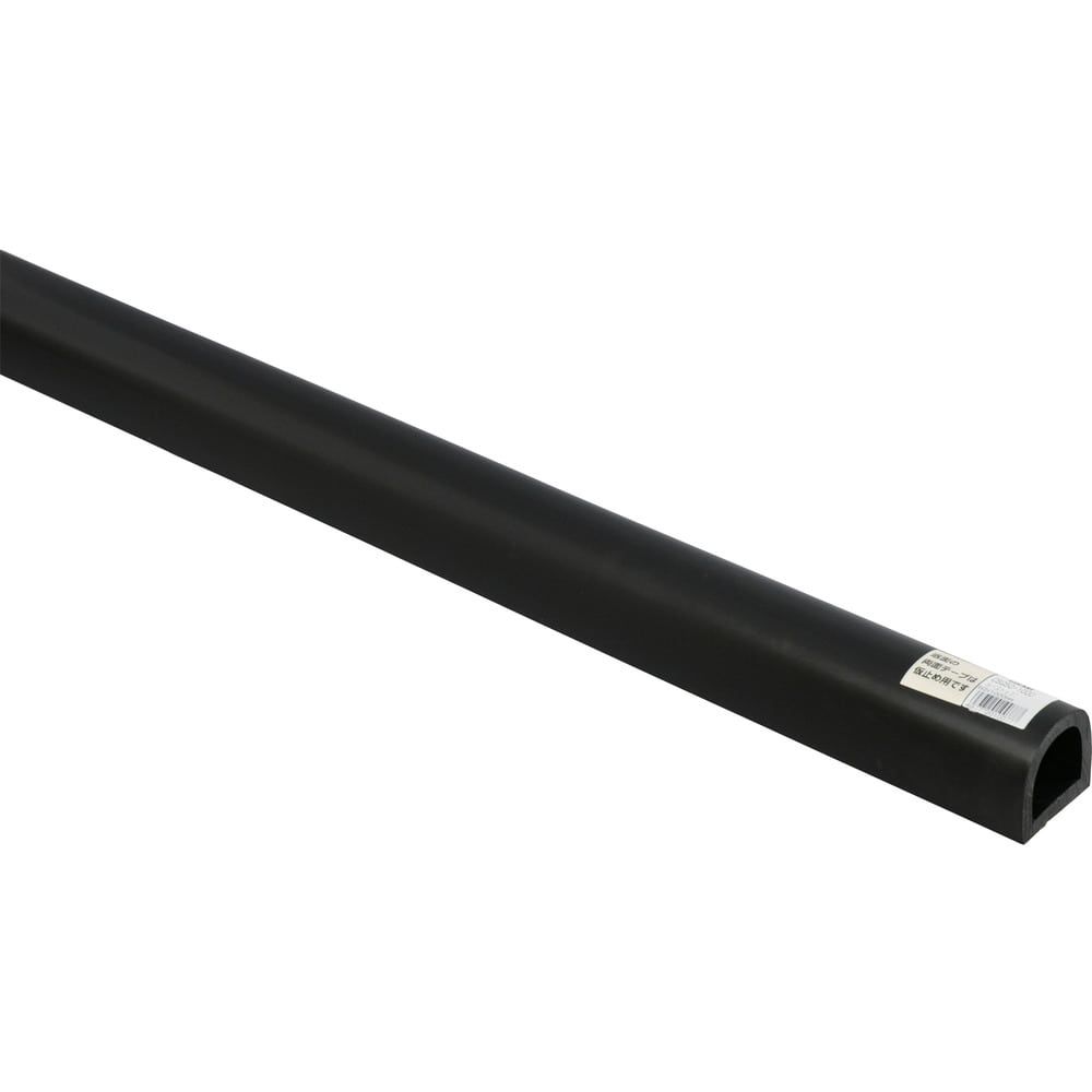 CSG501000 光 車止め カーストップ 50×1000mm メーカー直送 ▼返品・キャンセル不可[他商品との同時購入不可]