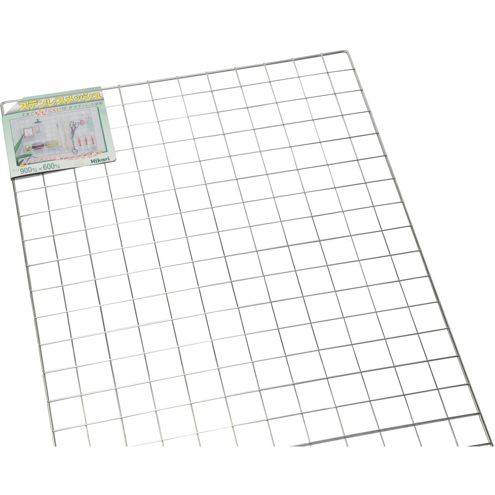 光 ステンレスメッシュパネル 900×600mm 1枚入 【直送品】 返品・キャンセル・他商品と同時購入は不可
