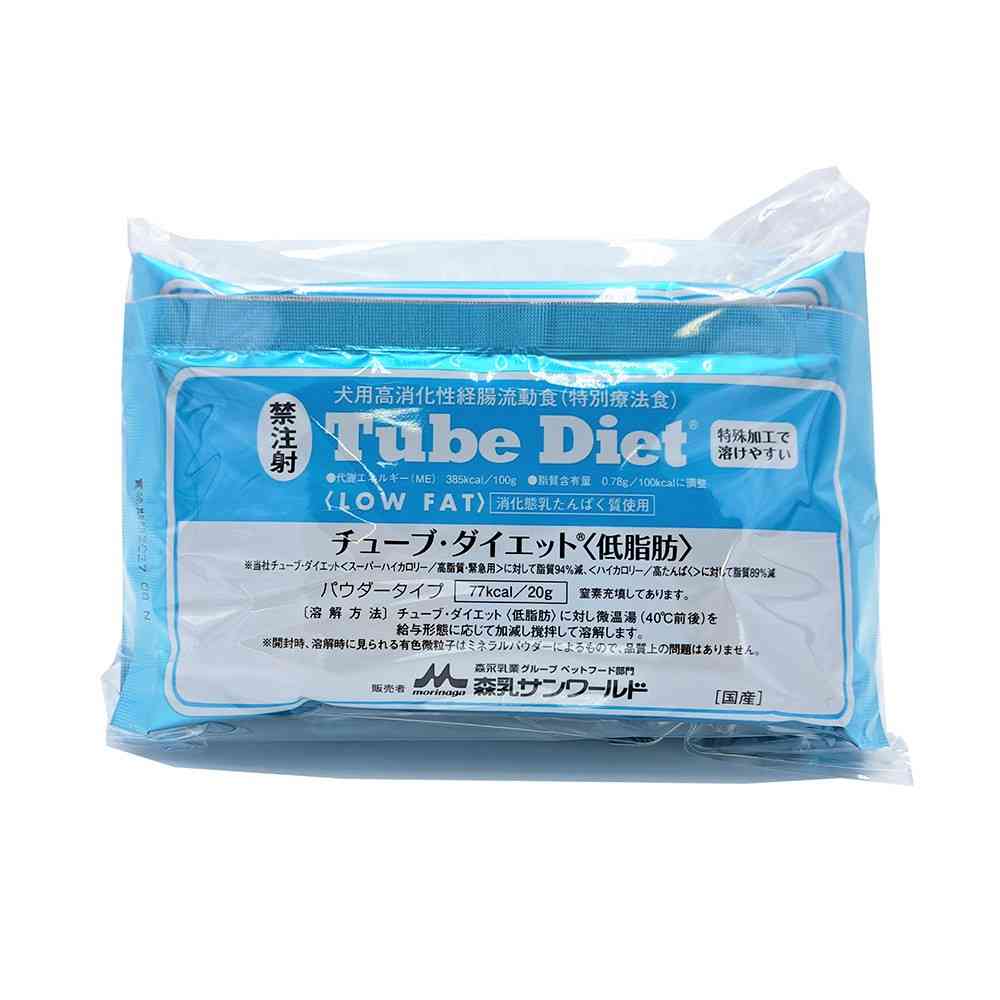 森乳サンワールド 犬用チューブ・ダイエット低脂肪 20gx5包入