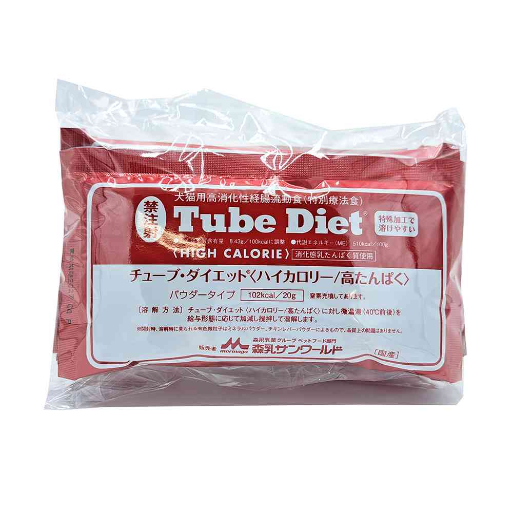森乳サンワールド 犬猫用チューブ・ダイエットハイカロリー／高たんぱく 20gx5包入