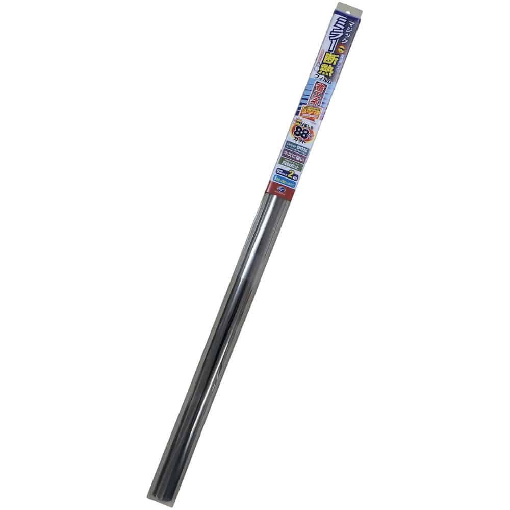 ミラー断熱フィルムL HGS651L メーカー直送 ▼返品・キャンセル不可[他商品との同時購入不可]