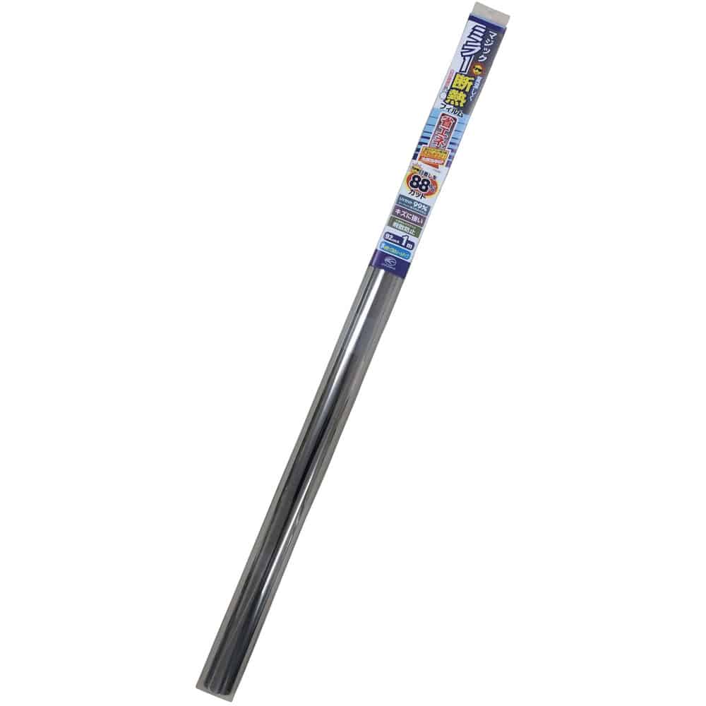 ミラー断熱フィルムM HGS651M 【直送品】 返品・キャンセル・他商品と同時購入は不可