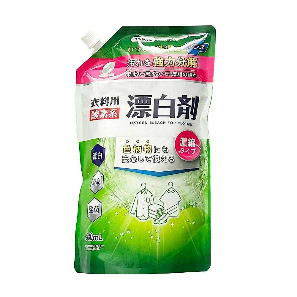 SUN STYLE 衣類用濃縮漂白剤 詰替 大型 880ml   [12個セット]