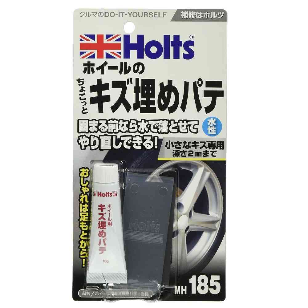 武蔵ホルト Holts ホイール用キズ埋めパテ・水性 MH185 10g