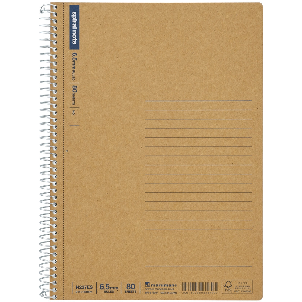 マルマン A5 スパイラルノート 横罫80枚 １冊入