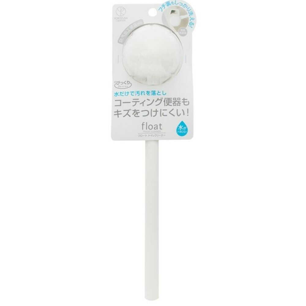 ヨコズナ フロートトイレクリーナー アイボリー