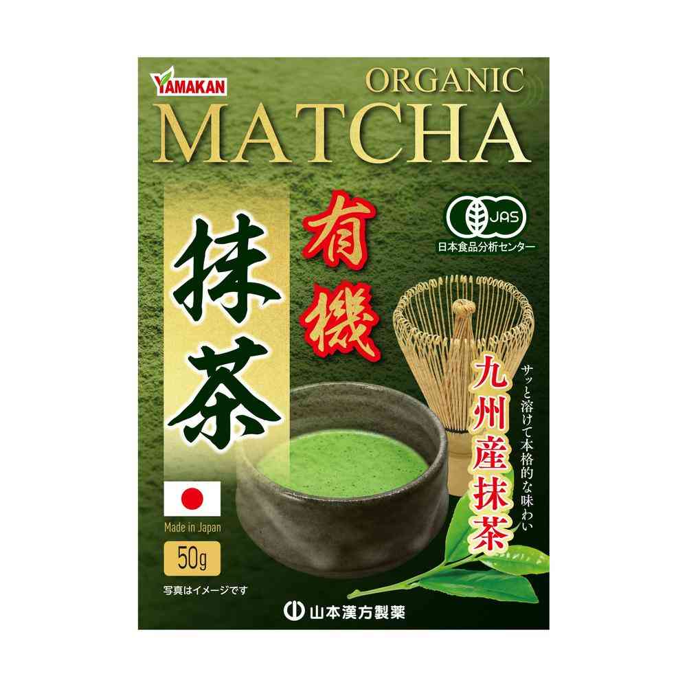 ◆山本漢方 有機抹茶 50g