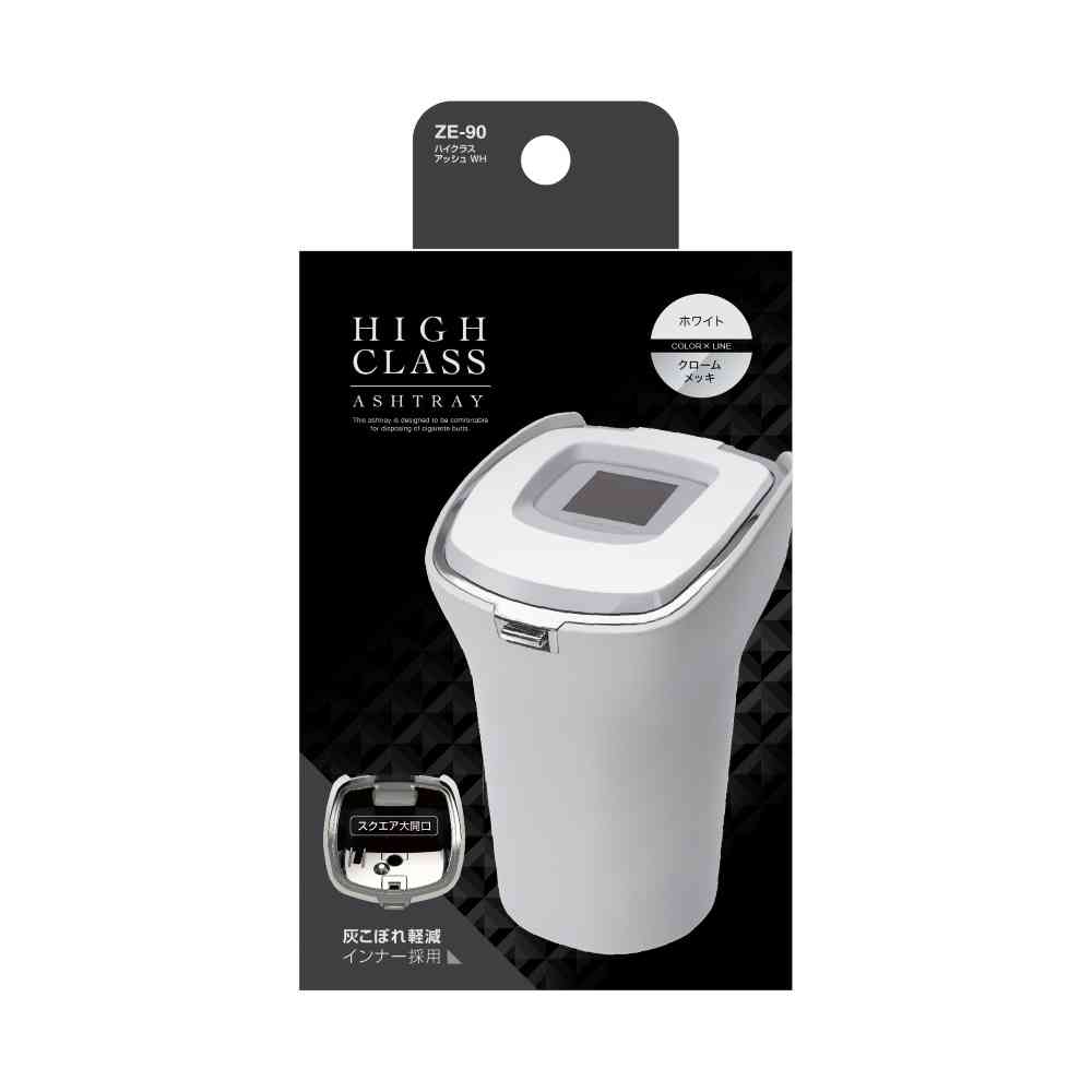 槌屋ヤック ハイクラスアッシュ ホワイト ZE90