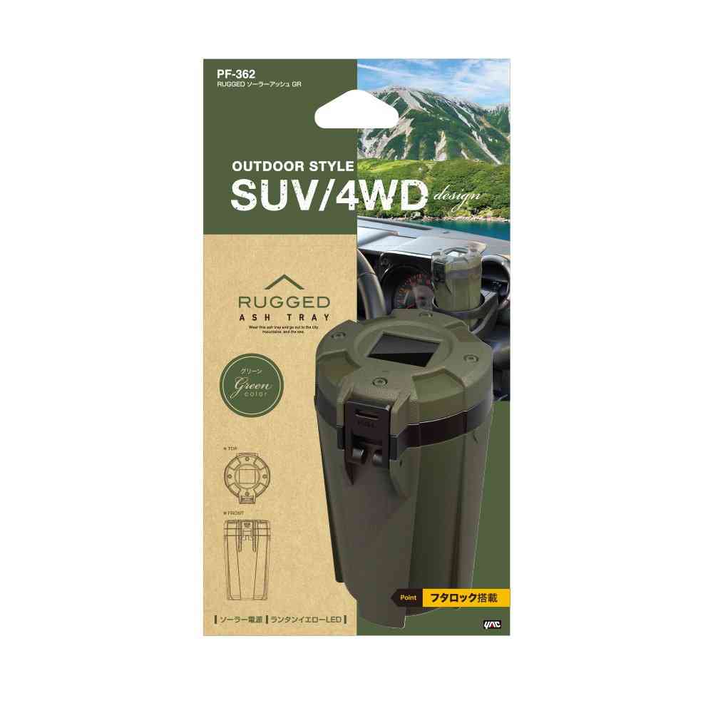 槌屋ヤック RUGGEDソーラーアッシュ モスグリーン PF362