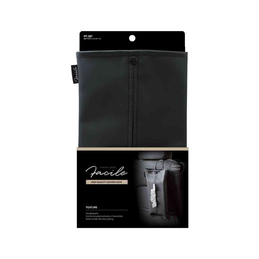 槌屋ヤック 吊り下げティッシュケース PF397