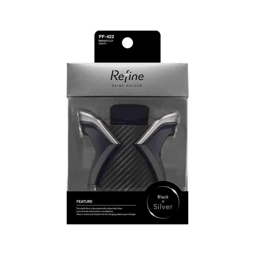 槌屋ヤック Refineドリンクシルバー PF422