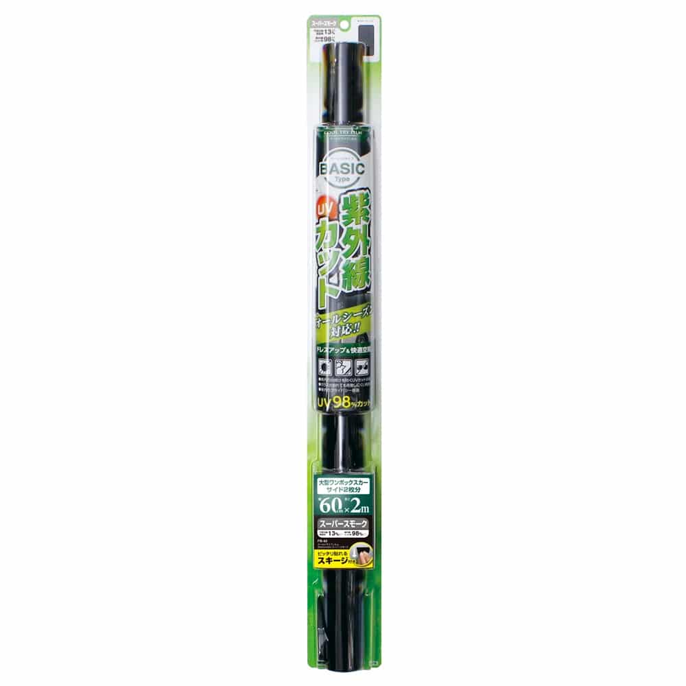 槌屋ヤック クールトライフィルム600mm×2m スーパースモーク FB42