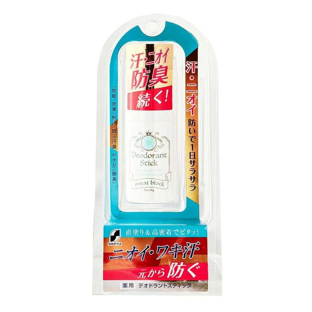 [医薬部外品]SUNSTYLE サンスタイル 薬用デオドラントスティック 19g