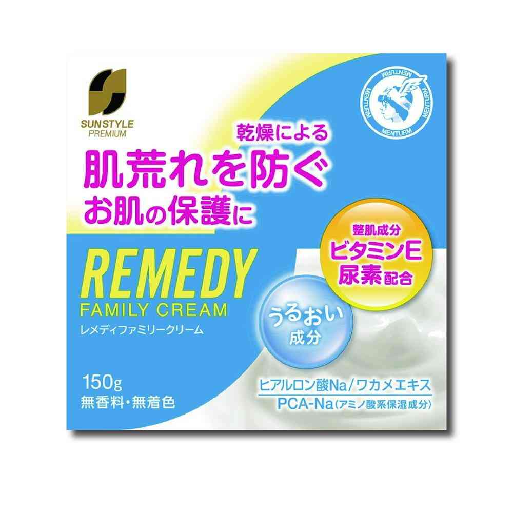 レメディ ファミリー クリーム 150g