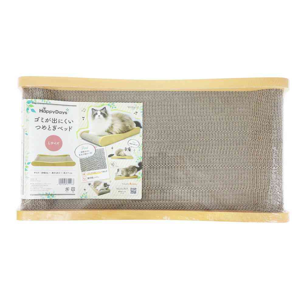 HappyDays ゴミが出にくいつめとぎベッド L メーカー直送▼返品・キャンセル不可【他商品との同時購入不可】