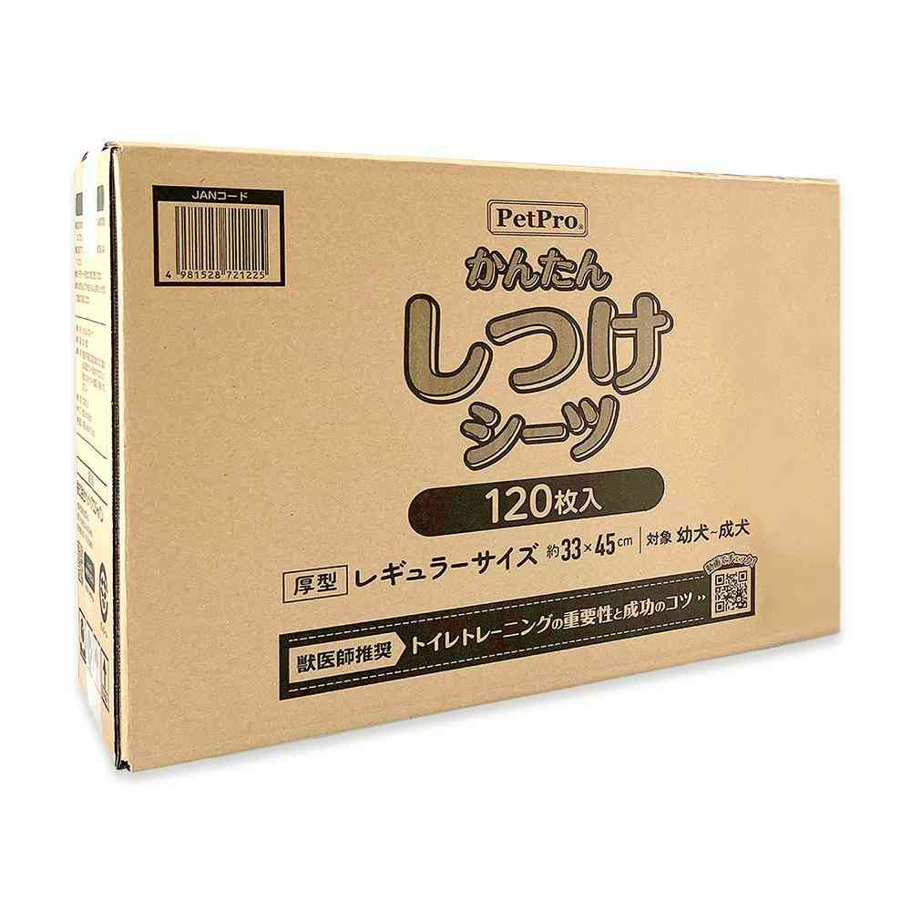 ペットプロ かんたんしつけシーツ レギュラー 120枚 メーカー直送▼返品・キャンセル不可[他商品との同時購入不可]