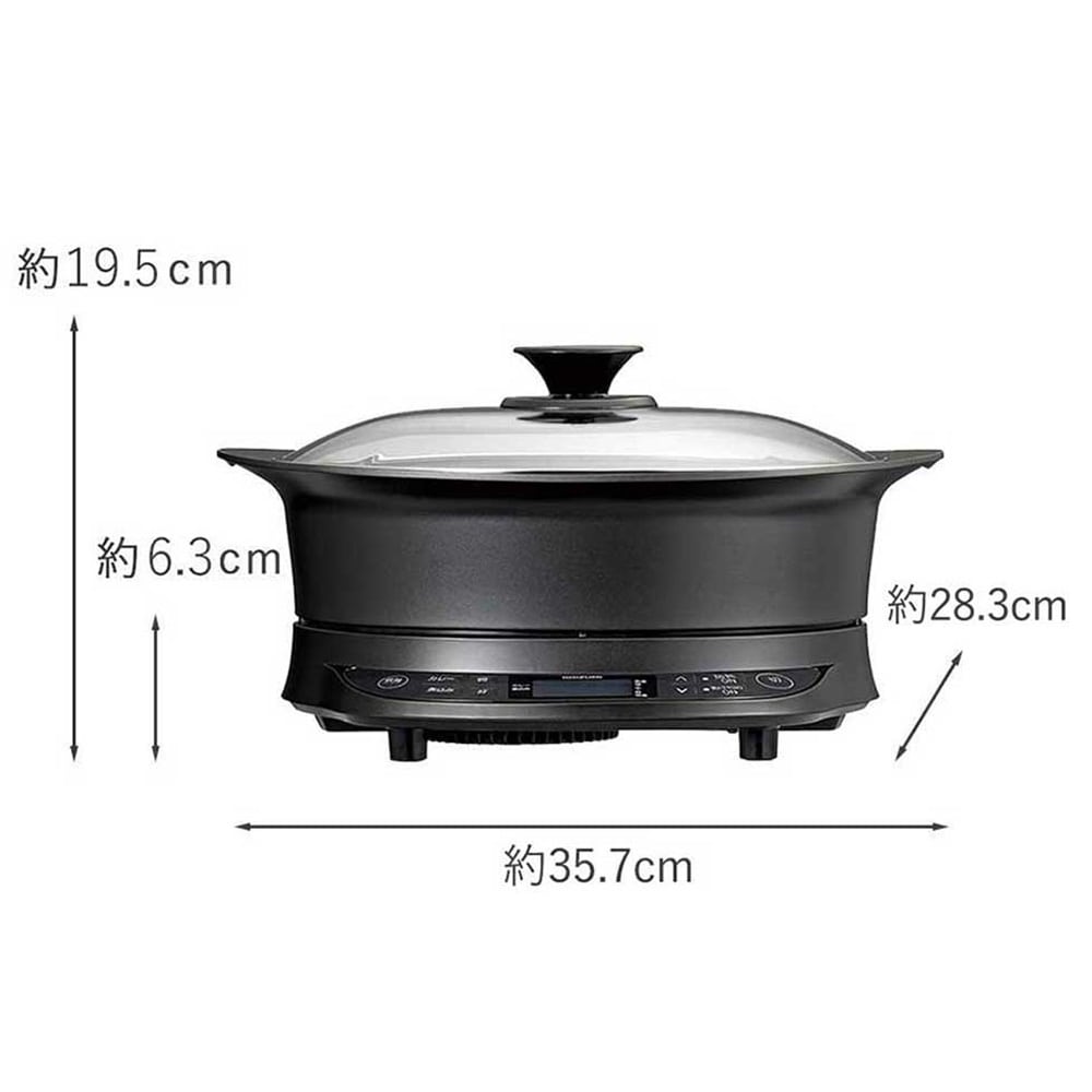IHグリル鍋 KIH1413K メーカー直送 ▼返品・キャンセル不可[他商品との同時購入不可]