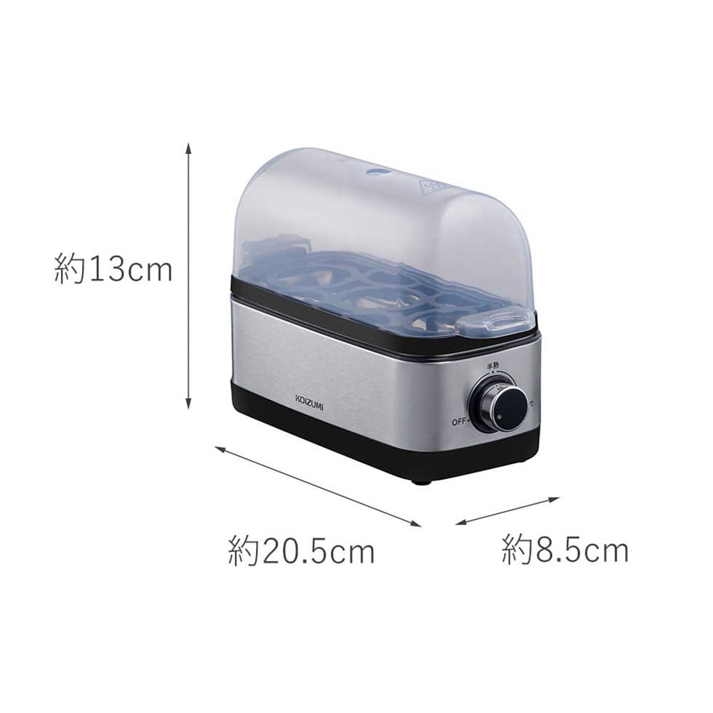 エッグスチーマーミニ KES0301S メーカー直送 ▼返品・キャンセル不可[他商品との同時購入不可]