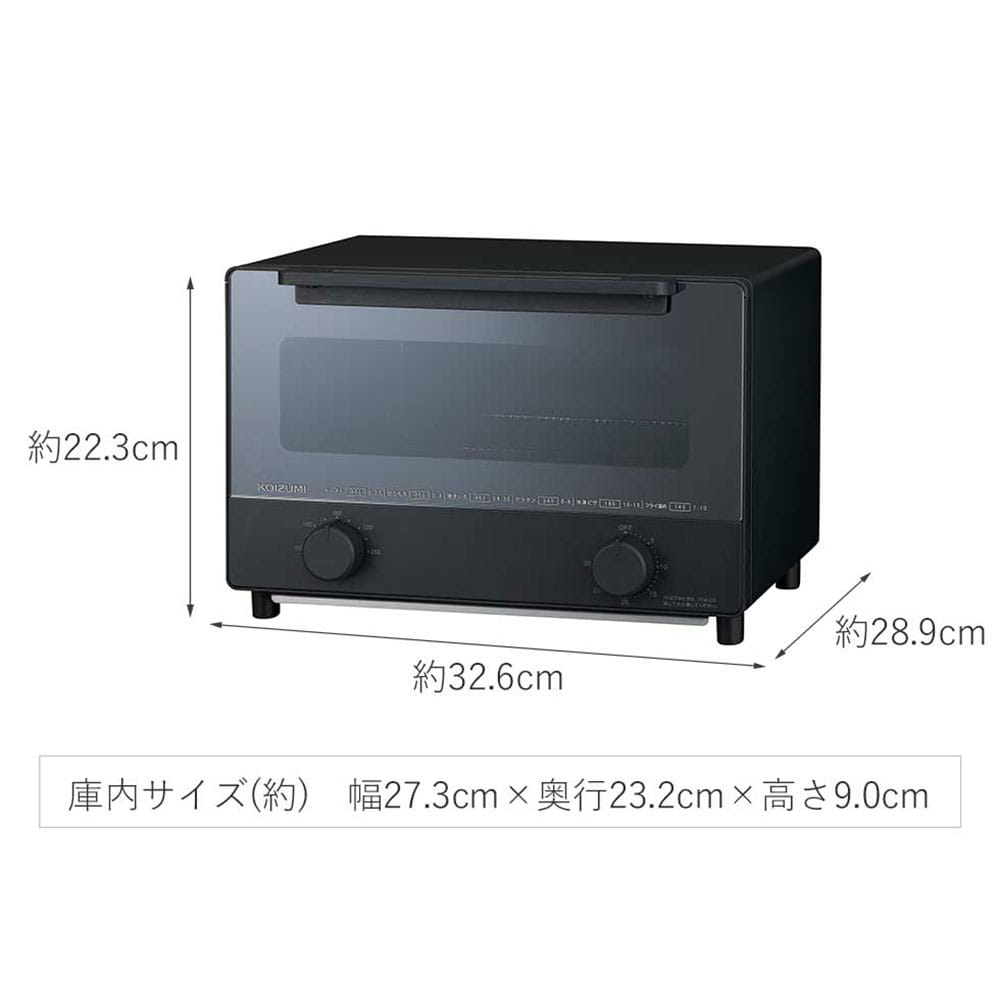オーブントースター KOS1301K メーカー直送 ▼返品・キャンセル不可[他商品との同時購入不可]