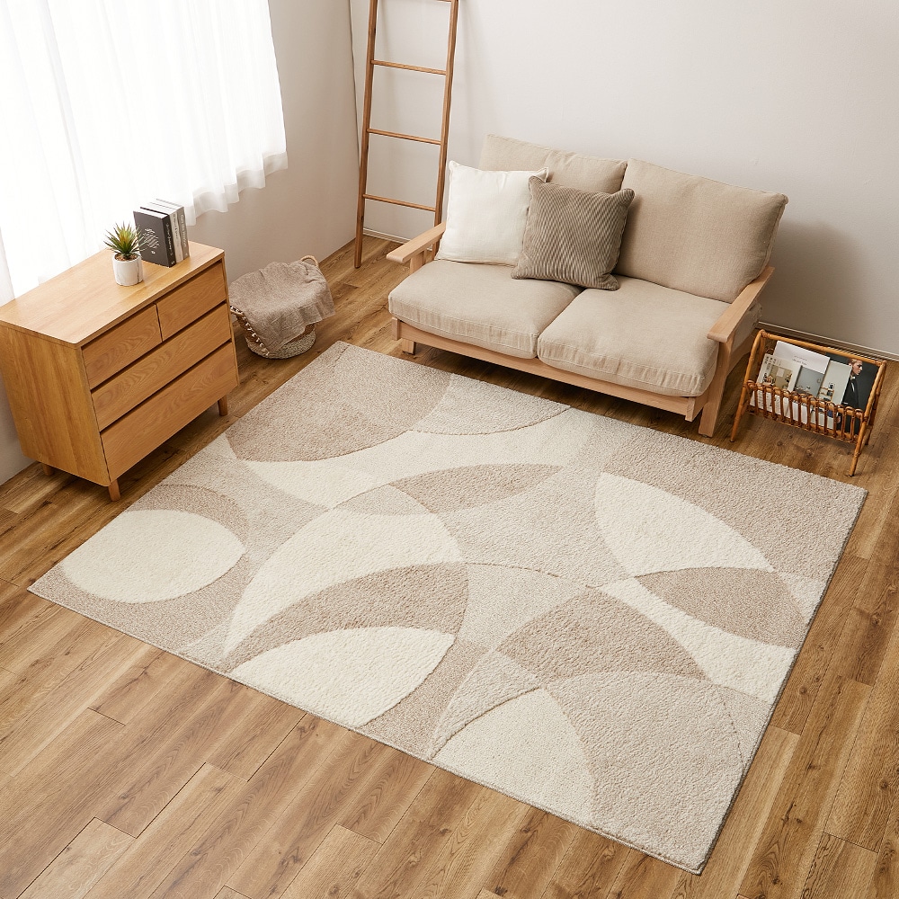 北欧柄の国産高機能ラグ ジャスト  ベージュ190x240  メーカー直送▼返品・キャンセル不可[他商品との同時購入不可]