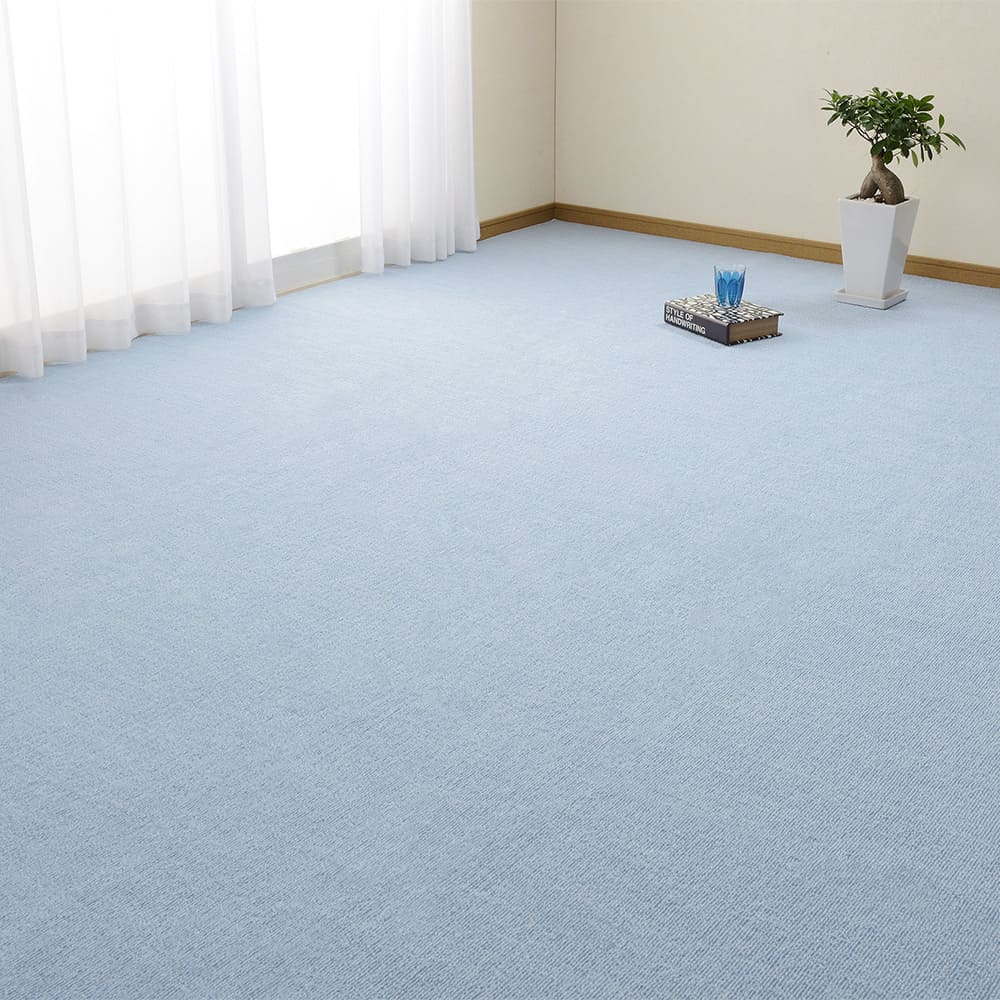 ループパイルの平織カーペット ミーテ 江戸間6畳 ブルー メーカー直送 ▼返品・キャンセル不可【他商品との同時購入不可】