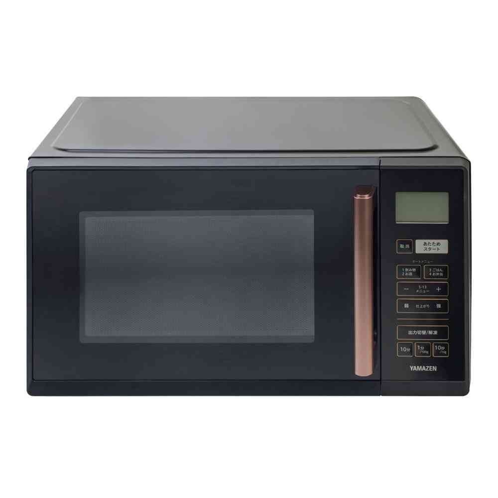 YAMAZEN 電子レンジ YRV-F230（B）