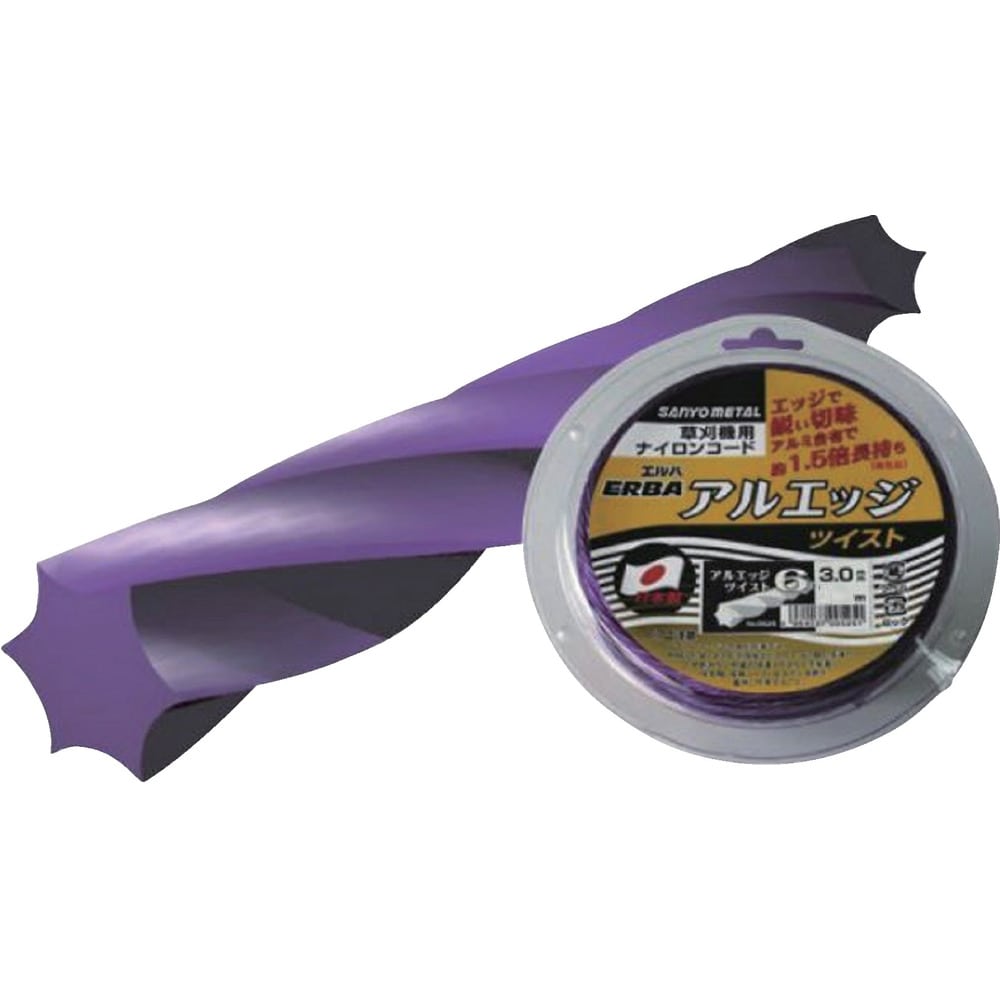 0526 三陽金属 ナイロンコード アルエッジ6ツイスト 30m メーカー直送 ▼返品・キャンセル不可【他商品との同時購入不可】