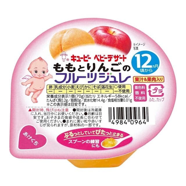 ◆QP ももとりんごのフルーツジュレ 70G 12ヶ月～