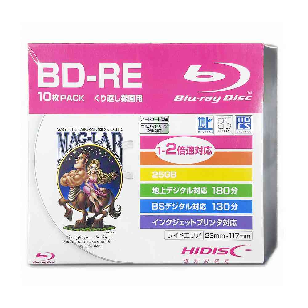 磁気研究所 HIDISC ブルーレイ ディスク BD-RE 25GB 繰り返し録画用 10枚入