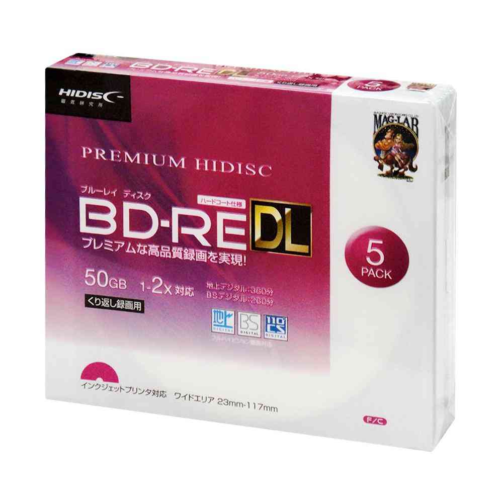 磁気研究所 HIDISC ブルーレイ ディスク BD-RE DL 50GB 繰り返し録画用 5枚入