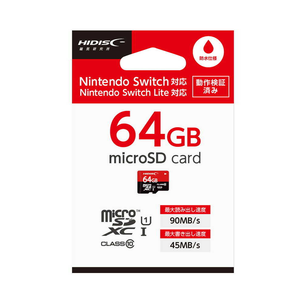 HIDISC ゲーミング microSDXCカード 64GB CLASS10 UHS-I対応