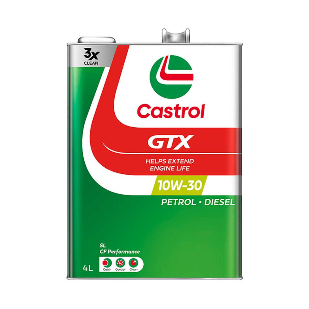 カストロール GTX 10W-30 SL/CF 4L メーカー直送 ▼返品・キャンセル不可【他商品との同時購入不可】