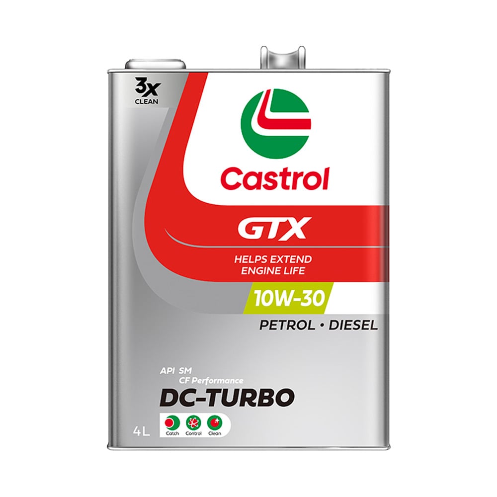 カストロール GTX DC-TURBO 10W-30 4L メーカー直送 ▼返品・キャンセル不可【他商品との同時購入不可】