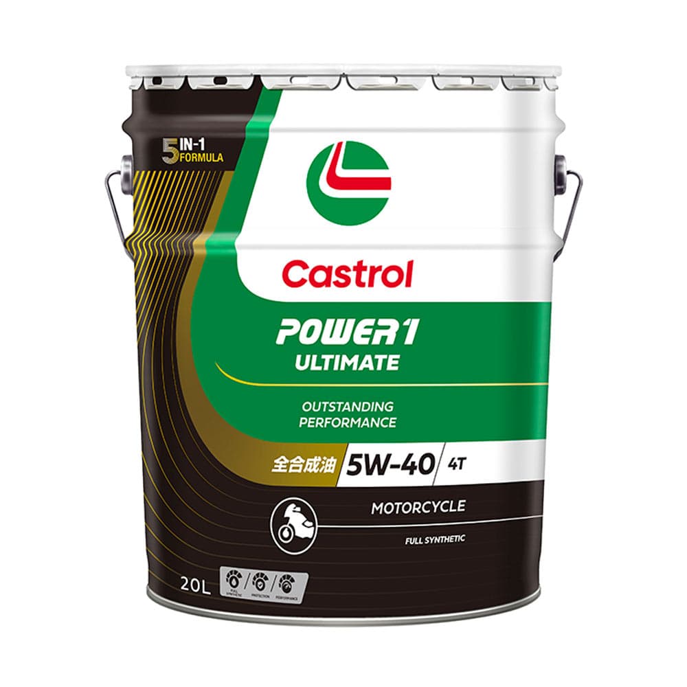 カストロ POWER 1 ULT 4T 5W-40 20L メーカー直送 ▼返品・キャンセル不可【他商品との同時購入不可】