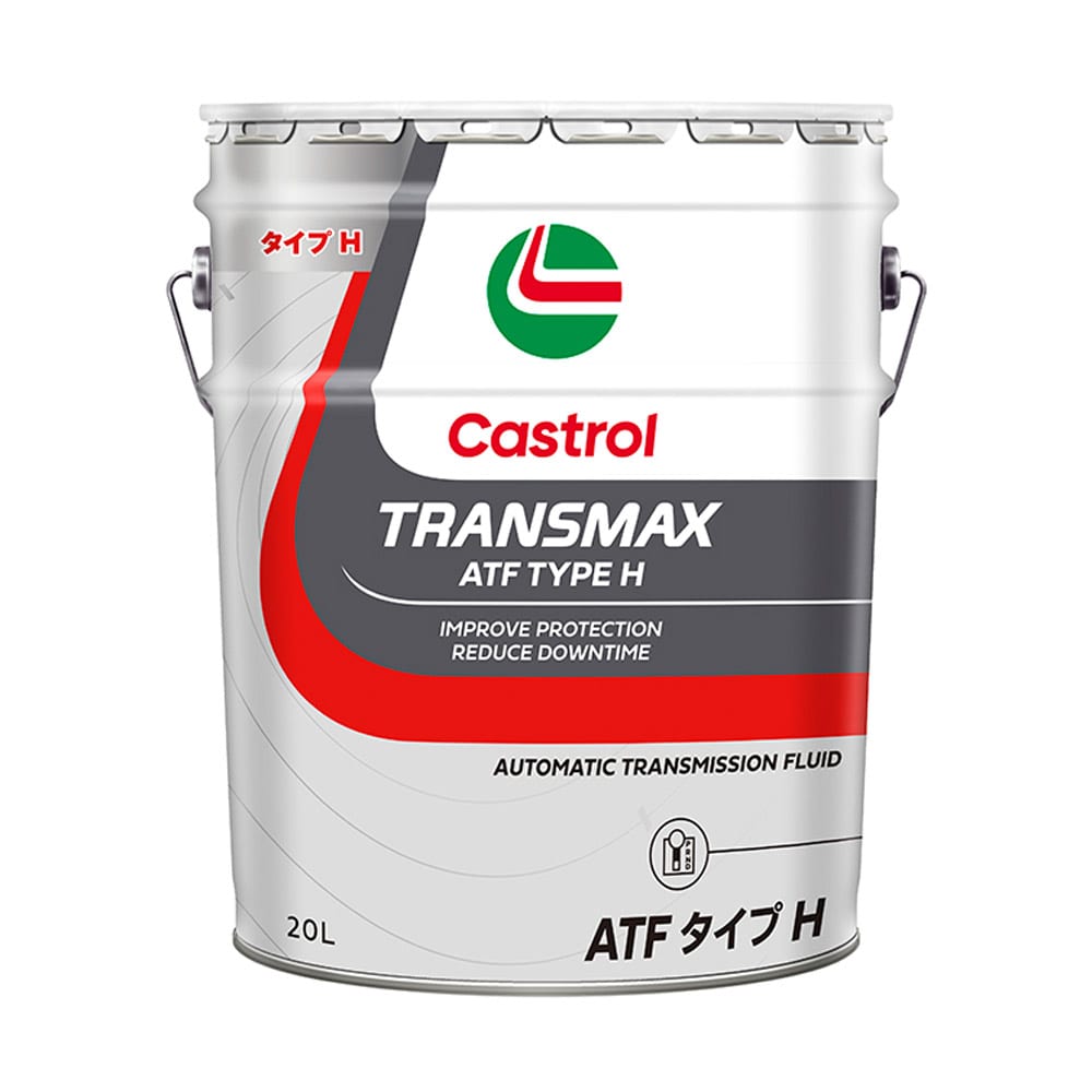 カストロ TRANSMAX ATF TYPE H 20L メーカー直送 ▼返品・キャンセル不可【他商品との同時購入不可】