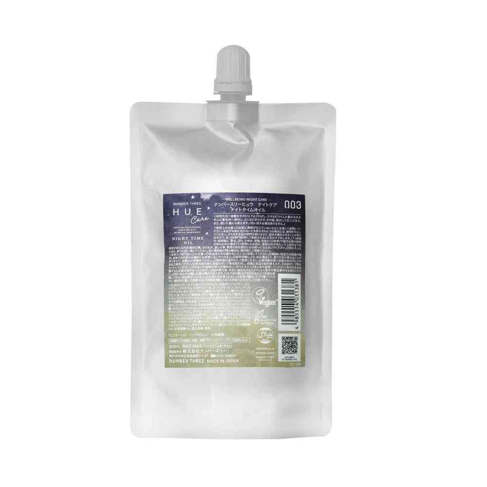 ナンバースリー ヒュウ ナイトケア ナイトタイムオイル レフィル 300ml   [2個セット]