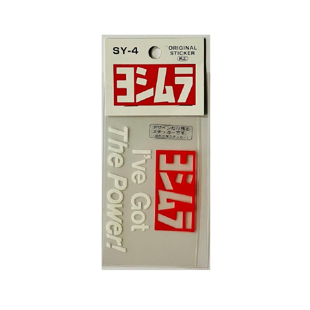 東洋マーク 純正ステッカーヨシムラ ＳＹ４
