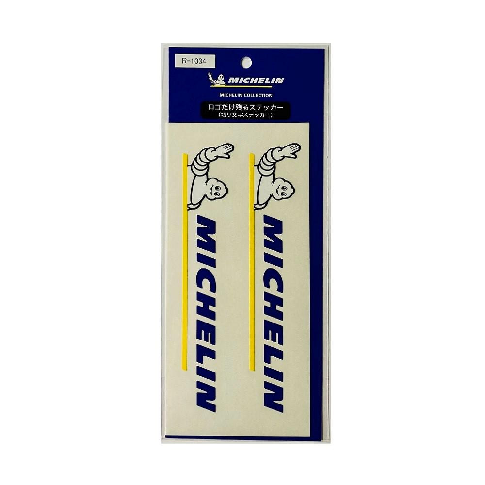 東洋マーク 純正ステッカーＭＩＣＨＥＬＩＮ小２枚入 Ｒ１０３４