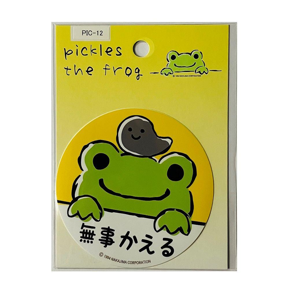 東洋マーク 純正ステッカー無事かえる（ピクルス） ＰＩＣ１２