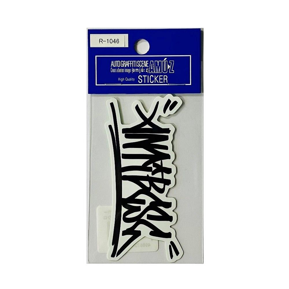 東洋マーク ステッカーＡＮＴＩＢＣＳＣタギングクロ Ｒ１０４６