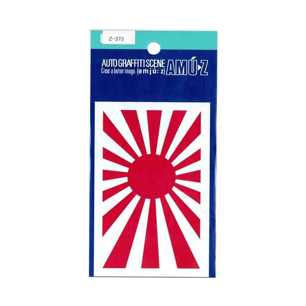 東洋マーク T－250 ステッカー アサヒ Z－373