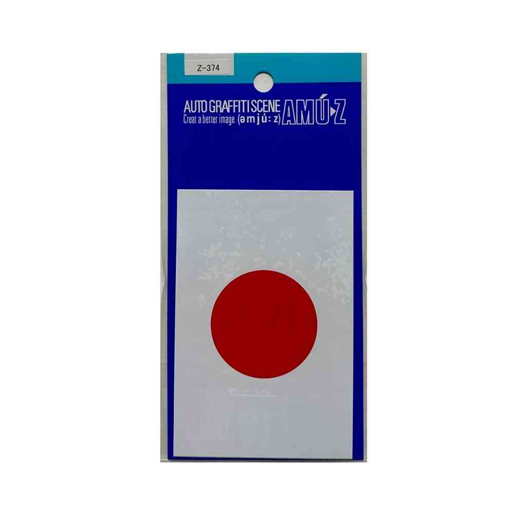 東洋マーク T－250 ステッカー 日本 中 Z－374