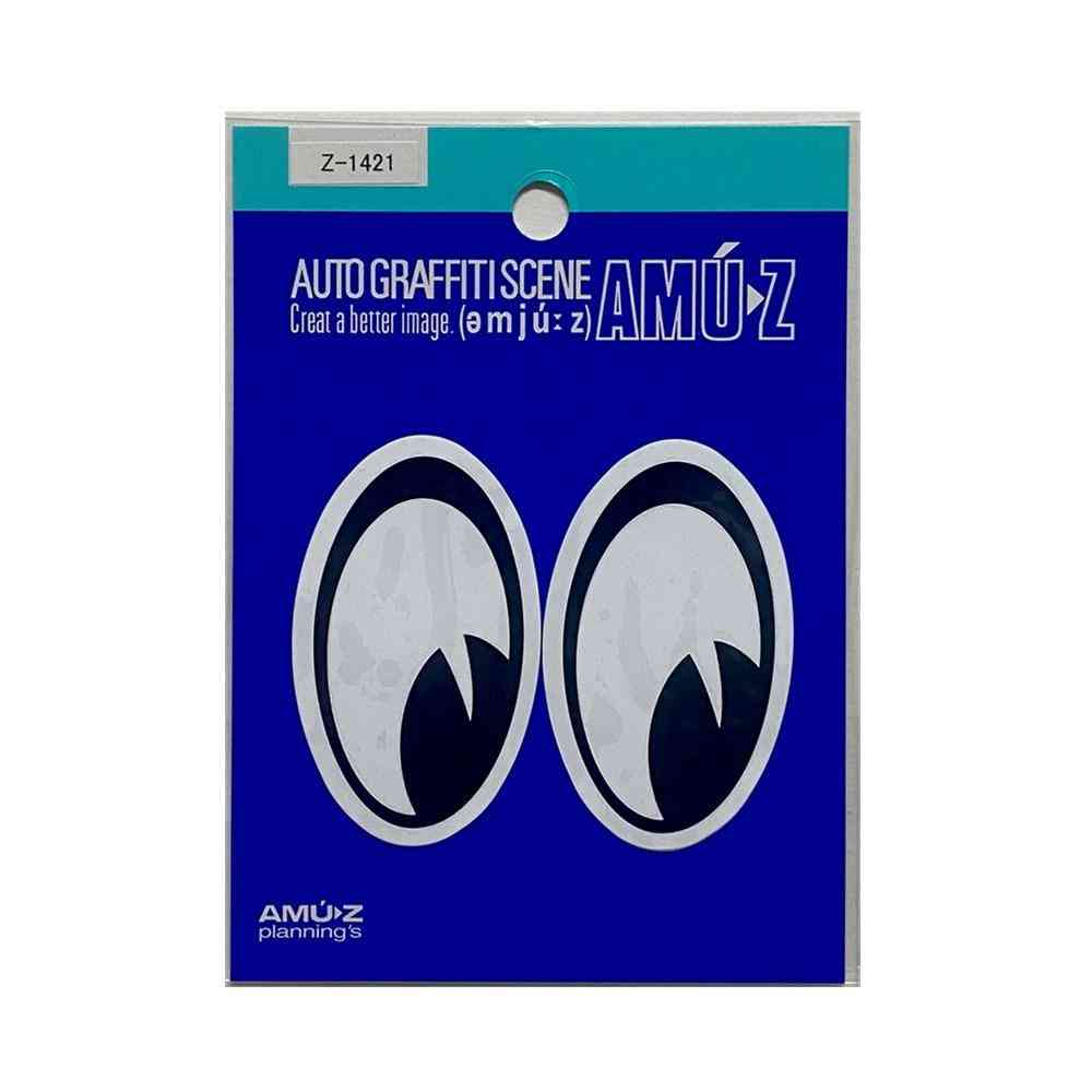 東洋マーク T－350 ステッカー 目玉 中 2枚入 Zー1421