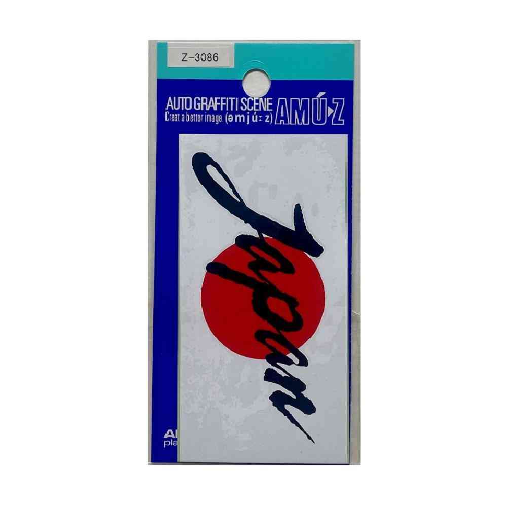 東洋マーク T－350 ステッカー JAPAN Z－3086