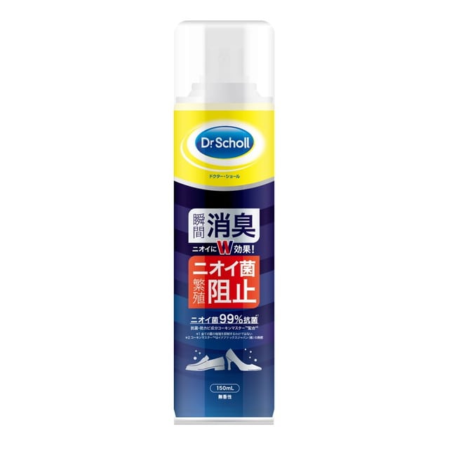 ドクター・ショール消臭・抗菌靴スプレー 150ML 【3個セット】