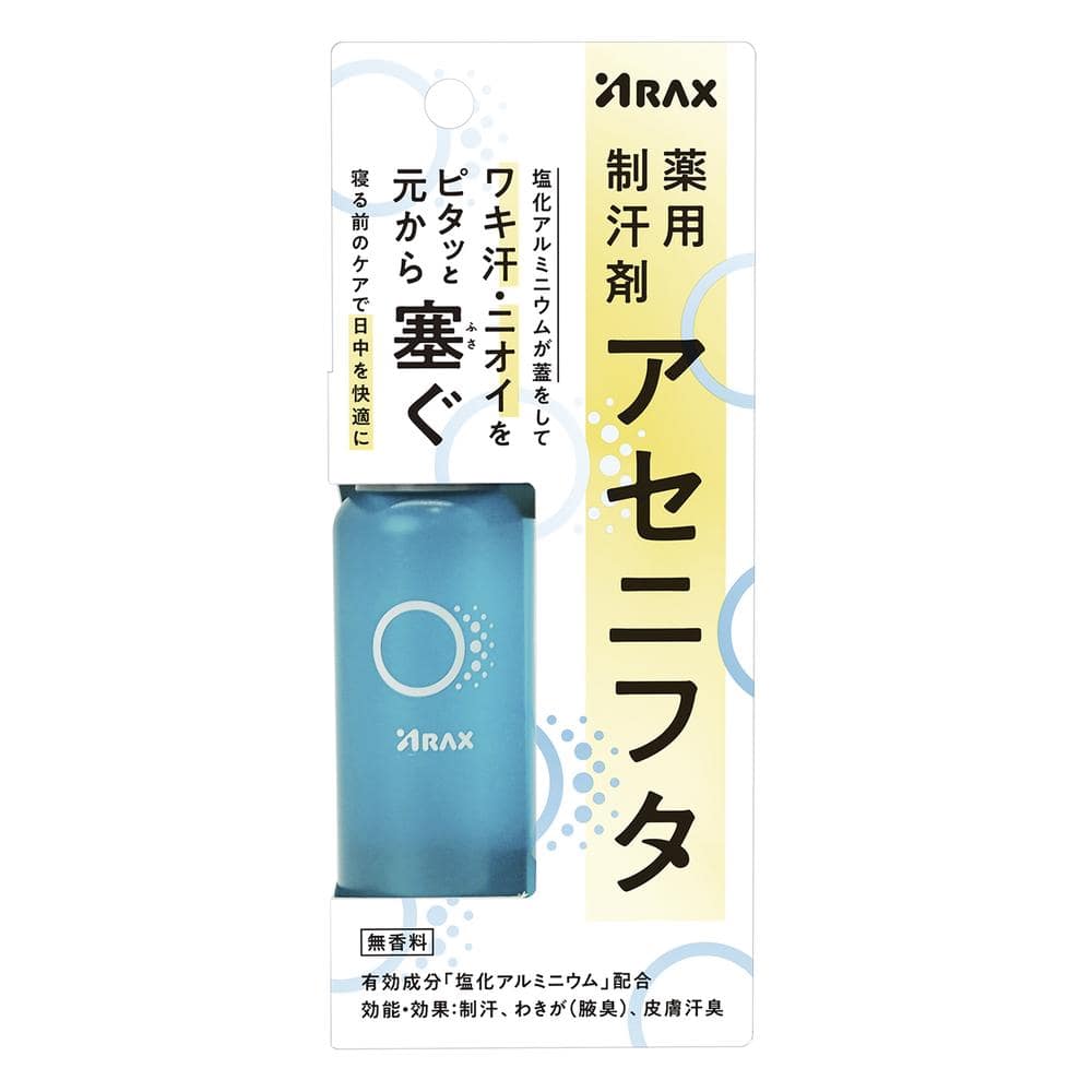 [医薬部外品]アラクス 薬用制汗剤 アセニフタ 50ml