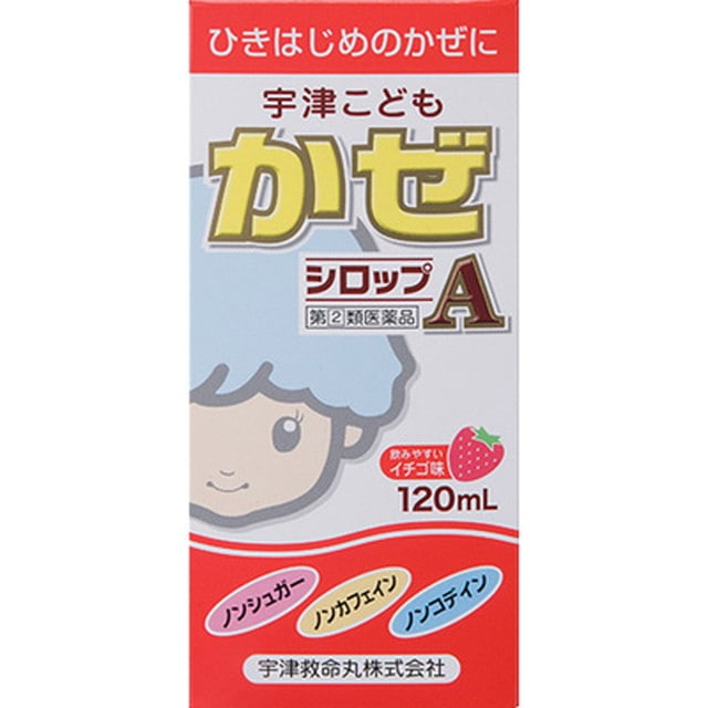 【指定第2類医薬品】宇津こどもかぜシロップAイチゴ味 120ML 【セルフメディケーション税制対象】
